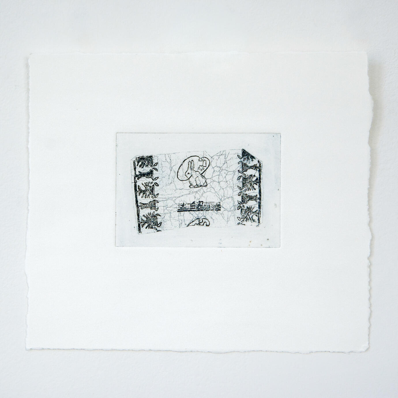 Untitled Untitled
